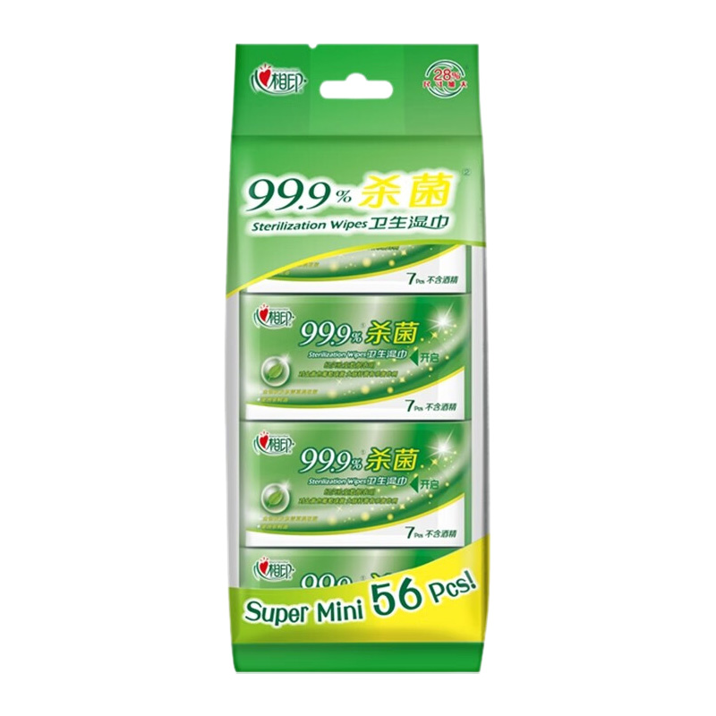 心相印湿巾8包*7片便携迷你型轻便随身XCA007提-1