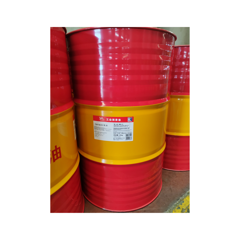 源根(YUANGEN)防锈油 F20-1(I) 170kg/桶高清大图