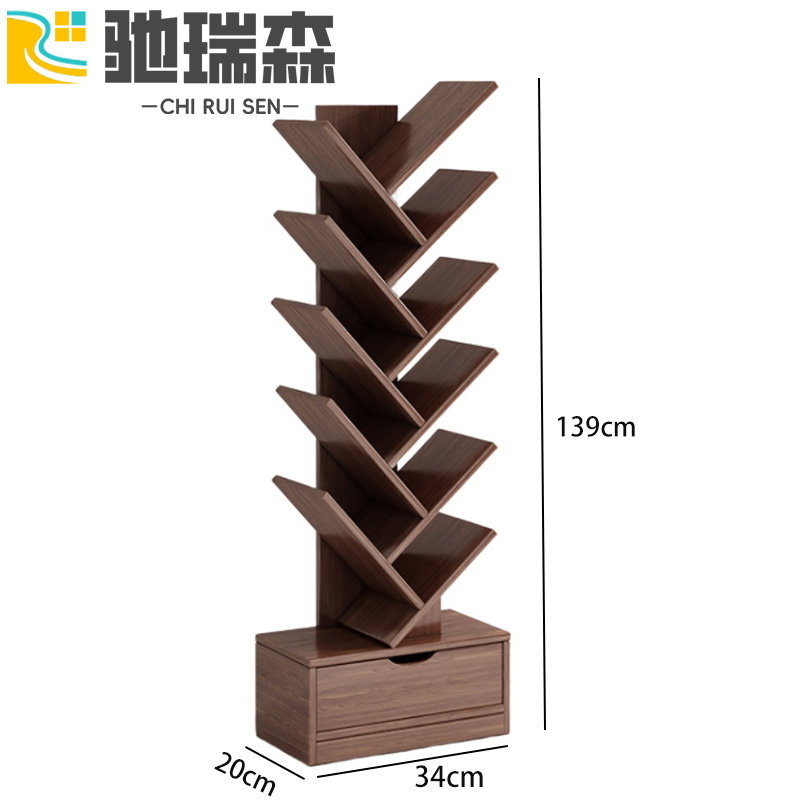 驰瑞森书架 收纳架34*20*139cm 个