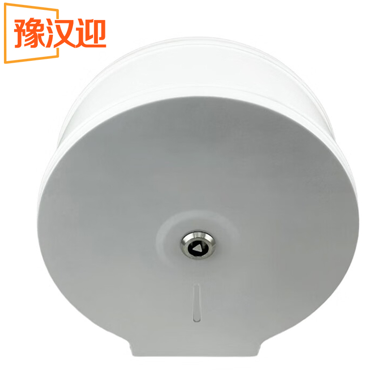 豫汉迎 304不锈钢纸巾盒带置物架25*11.5*26cm/个高清大图