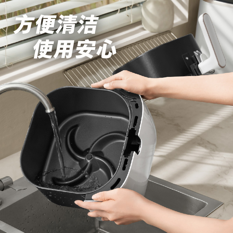飞利浦(PHILIPS)海星空气炸锅 家用5.6L大容量多功能全自动[可视+不用翻面]双层锅体易清洗HD9257/20
