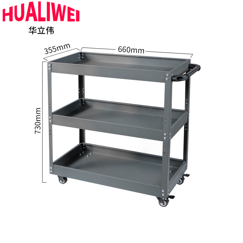 华立伟 工具车72*35.5*73cm个