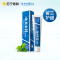 云南白药牙膏8支装 益生菌清新口气清洁护龈(留兰100*2+薄荷100*2+益优薄荷105*2+益优冰柠105*2)