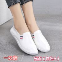 小白鞋女皮面学生韩版新款帆布鞋女春平底透气镂空懒人一脚蹬女鞋 光面(白色A)一双装 35