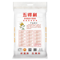 五得利面粉多用途高筋小麦粉2.5kg面粉多用途家用白面馒头包子饺子面条5斤装通用烘焙