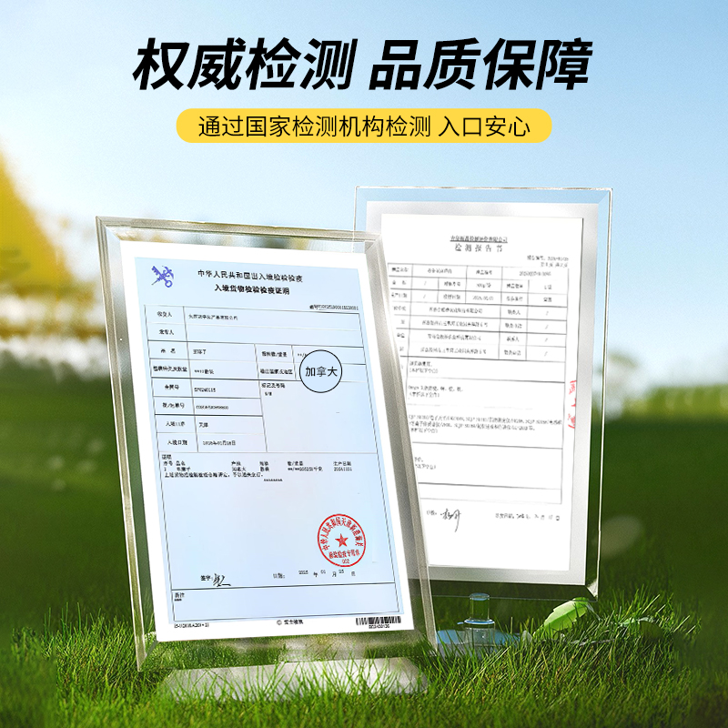 每优健萃[2盒]熟制纯金色亚麻籽粉含Omega-3烘焙膳食代餐饱腹冲饮即食便携5g*20袋/盒高清大图