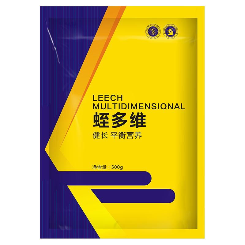 应激VC维生素C脱皮脱粘无力迟钝缓慢宽体菲牛蚂蝗蟥高清大图