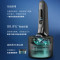 飞利浦(PHILIPS) 电动剃须刀全新7系蜂巢系列肌能感应智能刮胡刀送男友礼物肌能感应无线清洁 S7837/50