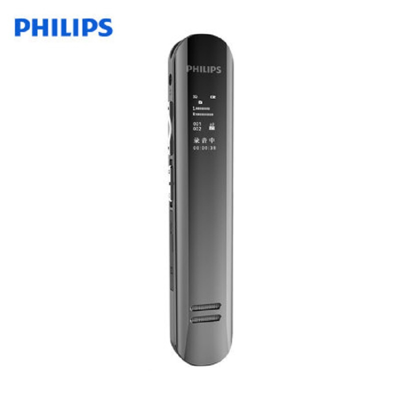 飞利浦（PHILIPS）VTR5210 16GB 经典锖色 TF卡槽扩展 FM收音 会议采访 双麦克风数码录音笔
