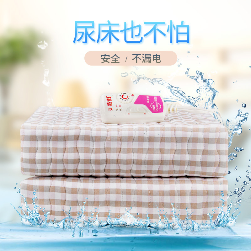 彩虹(RAINBOW)单人电热毯 电褥子(1.6*1.0米)亲肤棉质 除螨排潮 安全单控不漏电花色随机 1503