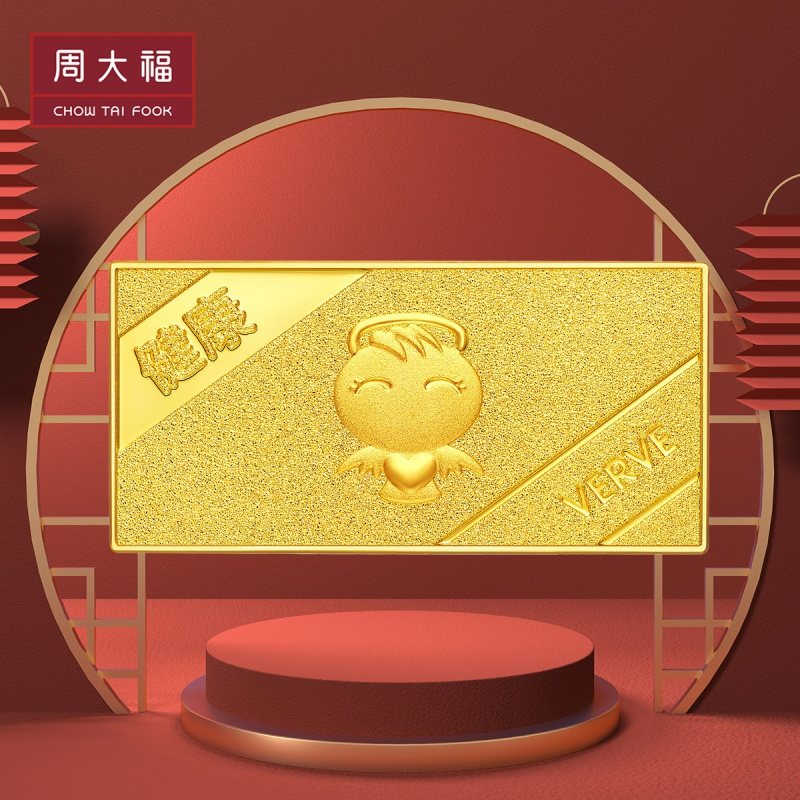 周大福(chow tai fook)投资金报价_参数_图片_视频_怎么样_问答-苏宁