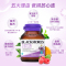 保税发-Blackmores澳佳宝儿童DHA+锌30粒/瓶 膳食营养补充剂 原装进口