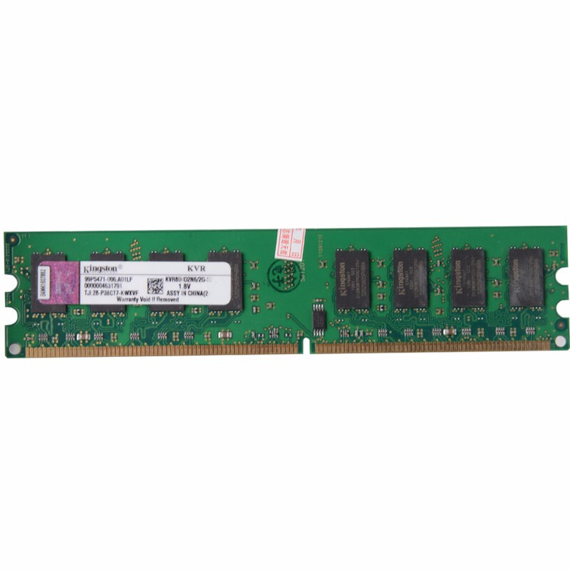 金士顿（kingston）2G DDR2 800 台式机内存条宁选