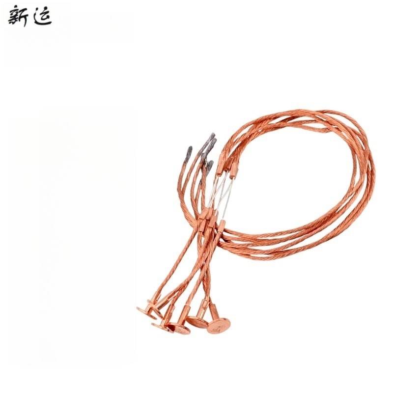 新运 跌落式熔断器变压器保险丝高清大图