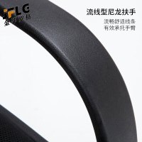 金菲罗格电脑弓形椅办公椅久坐舒适靠背会议职员弓形座椅 颜色备注