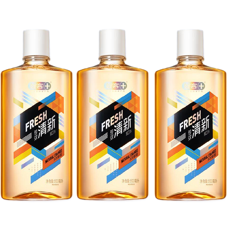 舒客 专业清新漱口水(天然鲜橙)500ml*3
