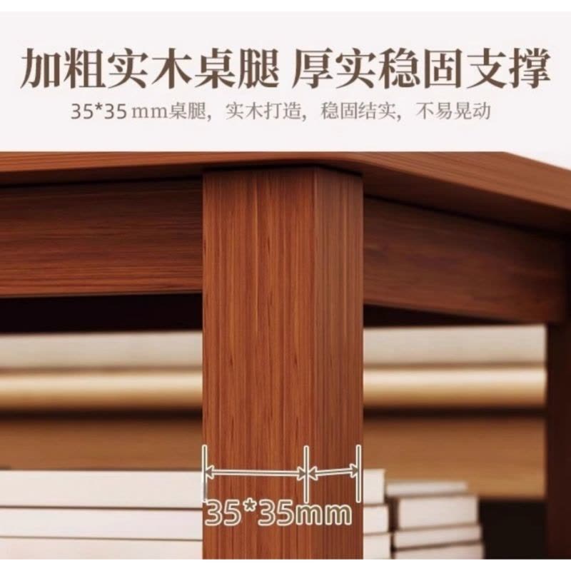 伟樽木质茶几双层140*60*45cm张图片