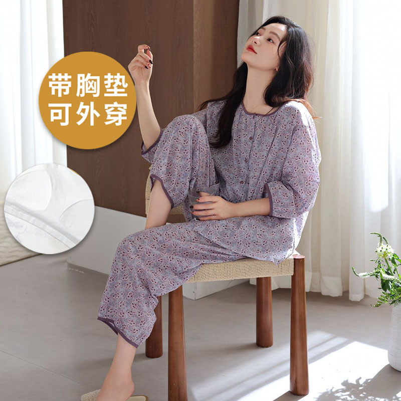 浪莎纯棉带胸垫睡衣女夏季九分袖七分袖九分裤韩式家居服两件套装 带胸垫九分裤套装女ZW-1223 XL