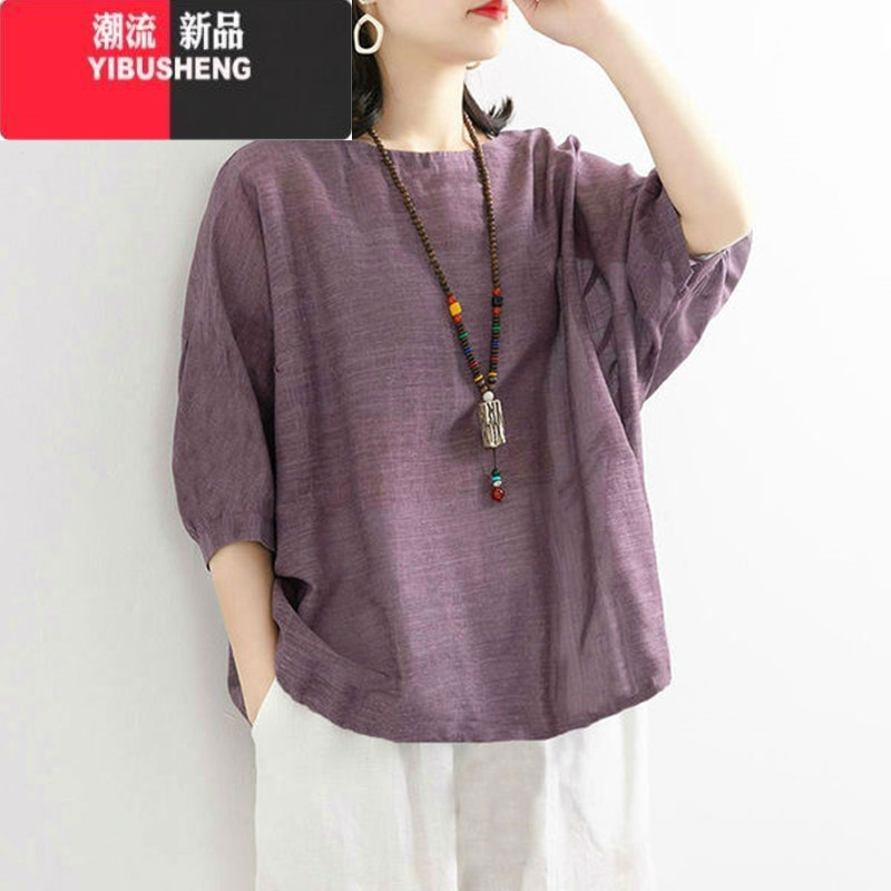 YIBUSHENG仿棉麻春季薄款中袖t恤女大码女装休闲打底衫BEB码 XL 紫色