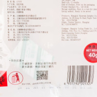 元臻鲜烤马鲛鱼50G