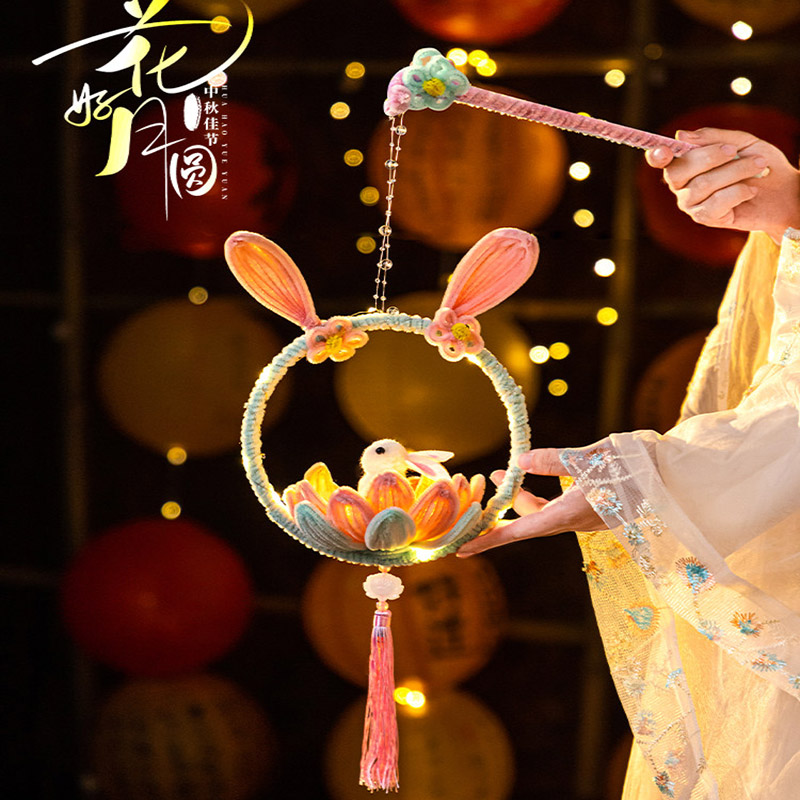 元宵节灯笼手工diy材料包新款2026兔子扭扭棒花灯幼儿园儿童手提-兔耳朵-平安喜乐(diy材料包)高清大图