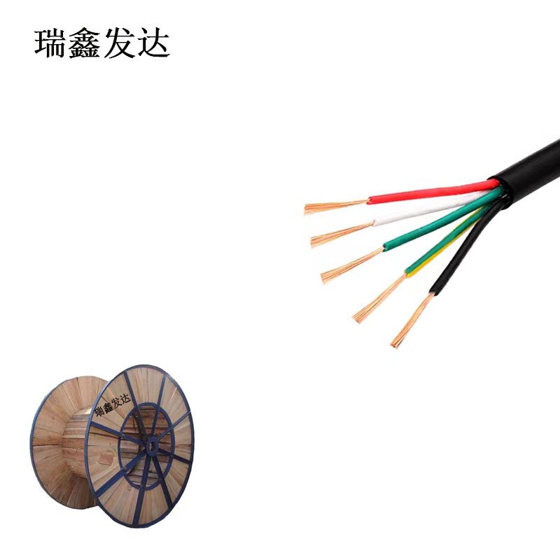 电线 RV/BV-5*2.5mm² 卷