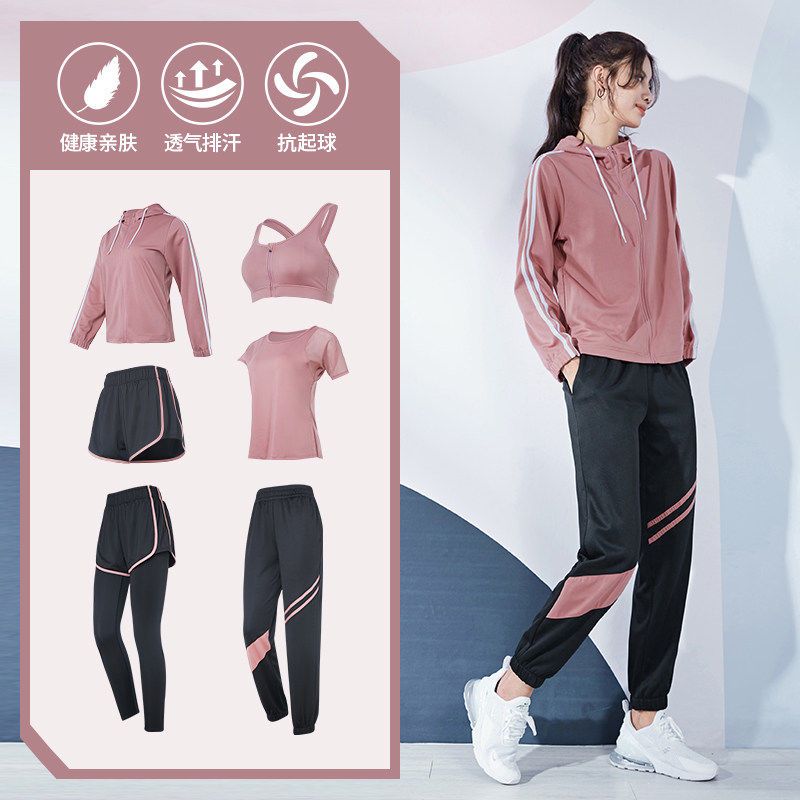 健身套装女宽松休闲跑步速干衣宽松显瘦初学者瑜伽服网红运动套装_981 L 【短袖】梅沙色六件套FTC11179