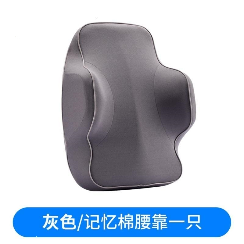 汽车头枕腰靠汽车枕头太空记忆棉腰靠垫按摩枕头抱枕靠枕护垫腰垫护颈枕汽车腰靠汽车用品 A02款-灰色