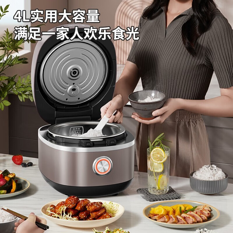 九阳(Joyoung)电饭煲4L家用多功能电饭锅智能面板菜单智能预约F-40N5高清大图