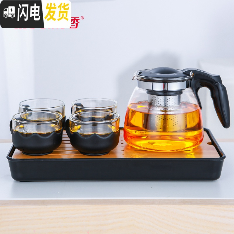 三维工匠竹制茶盘日式简约大小号木盘长方形木托盘家用茶具茶盘餐盘 大号茶盘