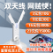 万年船随身移动wifi无线流量4G免宽带路由器全网通便携式随行wifi双天线三网随身Wifi+充电仓