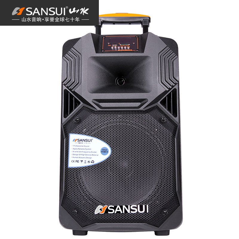 山水(SANSUIS )SS1-08系列户外广场舞移动拉杆电瓶音响大功率舞台蓝牙插卡音箱
