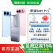 [签收赠耳机]荣耀500 Pro 12GB 512GB 海蓝宝 双卡 全网通版 肖战同款 骁龙8至尊旗舰芯 8000mAh电池 5G AI 学生 拍照手机