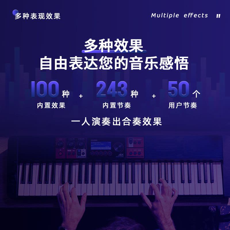 卡西欧官方旗舰店卡西欧电子琴成人CT-S1000V/CT-S500儿童初学家用专业考级61键多功能便携电子琴图片