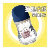 贝亲婴儿臻宝玻璃奶瓶160ml 蓝盖礼物图案