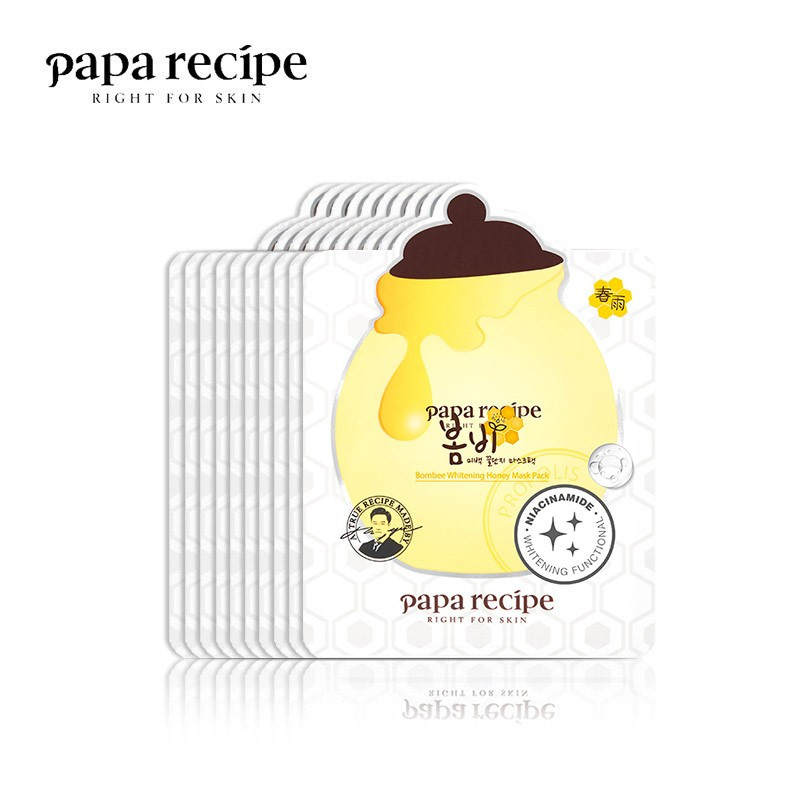 春雨(Papa recipe)白蜂胶美白补水面膜10片 烟酰胺 提亮焕白 敏肌可用