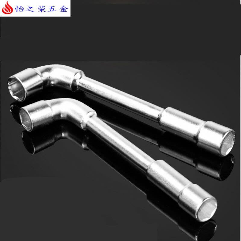 L型套筒扳手弯头外六角7字穿孔烟斗扳手汽车汽修工具7/13/16/18mm 7mm图片