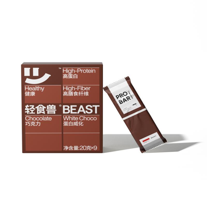 轻食兽 双倍高蛋白威化(盒装)黑巧180g*2盒+白巧180g*1盒