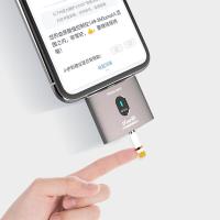 糖护士(Dnurse)SPUG手机血糖尿酸测试仪(SPUG_L)(蓝)套装 支持type-c接口安卓
