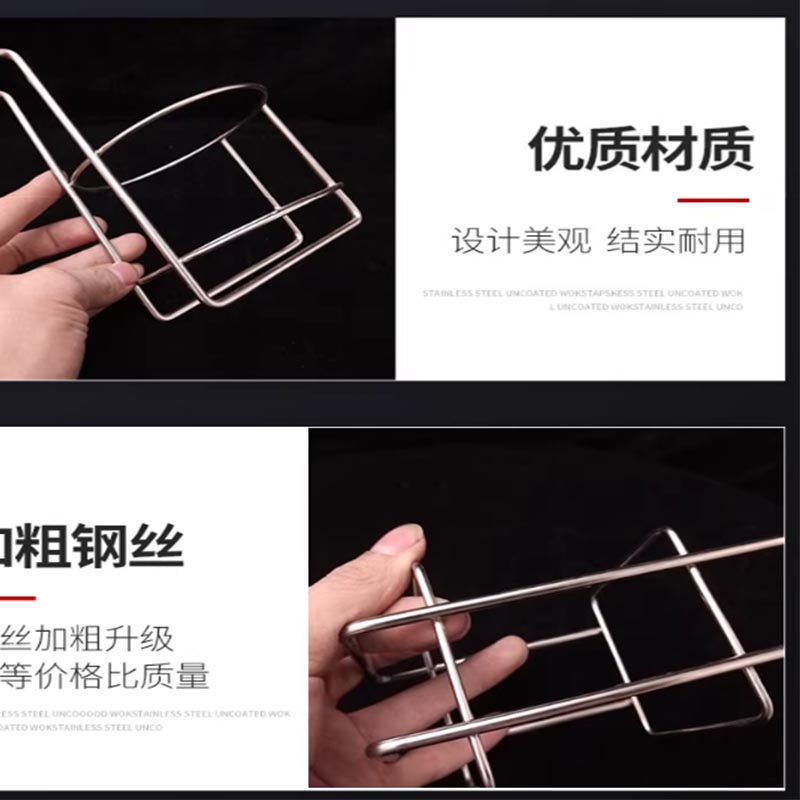 山利奥 不锈钢热水瓶架 SLA-602 /个高清大图