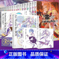 【正版】赠书签 Re:从零开始的异世界生活小说 套装23册 新出17-18-19 画集2册+短篇小说 小说长月达平异8签