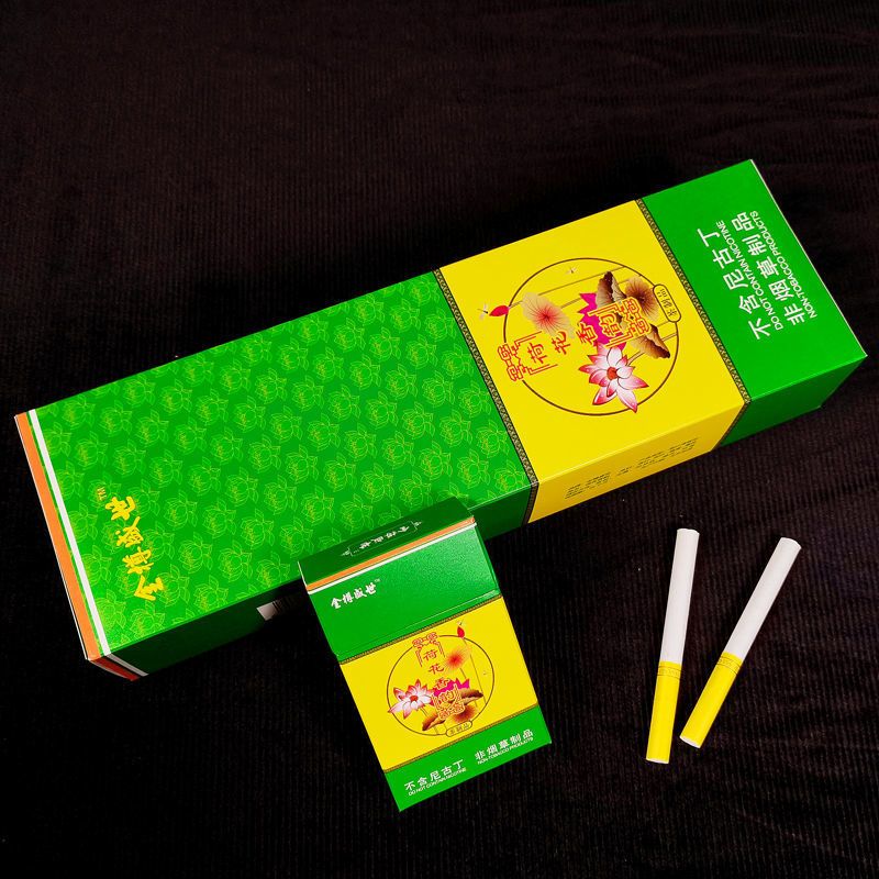 茶烟粗支烟咚虫厦草烟一条男女士细支中支产品茶叶烟 [实惠推荐]各种