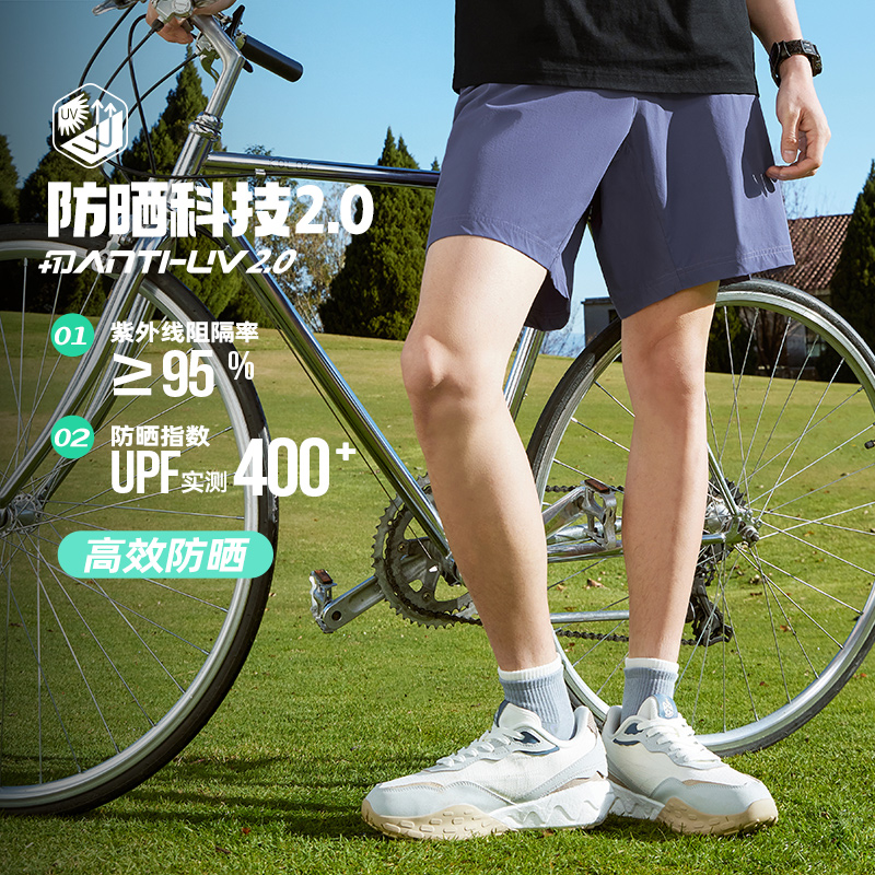 361°运动短裤男夏季宽松透气冰丝运动短裤男健身跑步运动休闲裤高清大图