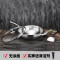赫德赛health&safe 304不锈钢炒锅 无油烟无涂层不粘锅炒锅 电磁炉燃气炉通用30cm