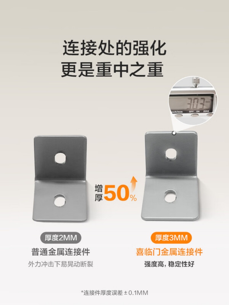 喜临门 - 尼亚pro 真皮艺双人大床主次卧室现代简约软靠包高清大图