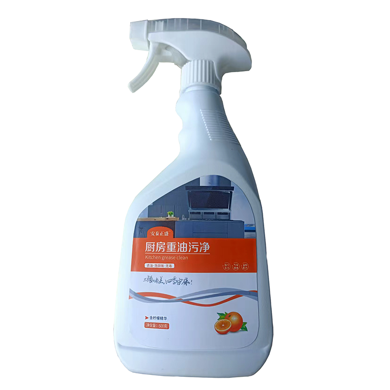 安泰正盛 厨房重油污净500g/瓶多功能去污剂高清大图