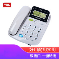 TCL HCD17B 有绳电话机 白色 白色