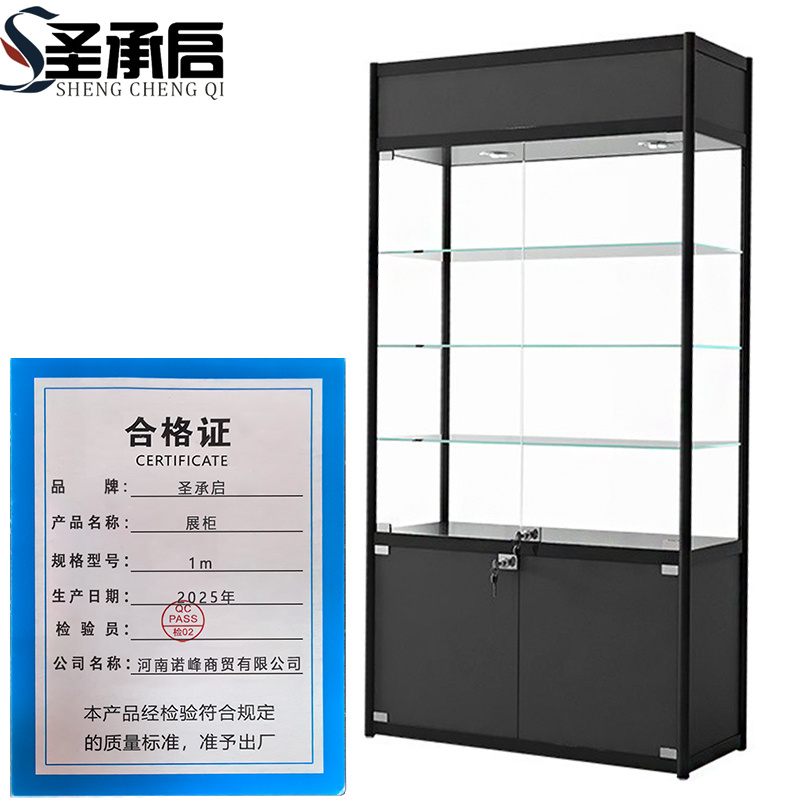 圣承启 展柜 1m个高清大图