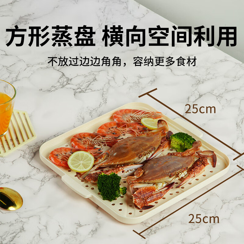 思嘉思达 SKD-C0155 高格电蒸笼高清大图