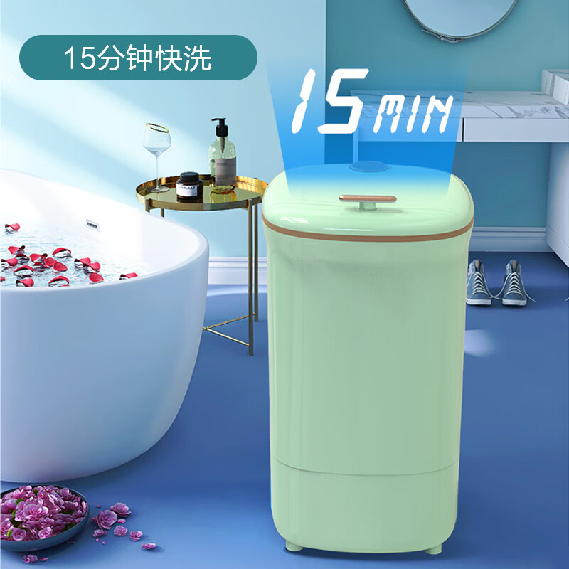 美的(Midea) 4kg半自动洗鞋机MX-XXGB02 淡雅绿